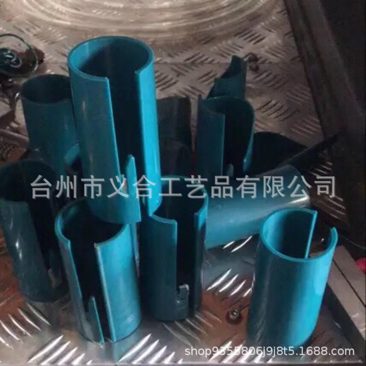Popular Christmas Paper Cutting Knife Gift Wrap Paper Cutting Tools Paper Cutter Christmas Paper-Cutting Machine Paper Cutting Knife