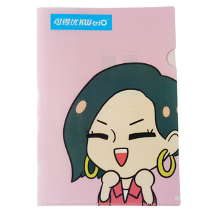 Qihui Stationery Factory Direct Sales Pp Plastic Clipboard A4 A5 Plate Holder Menu Holder Writing Board Customization Qihui Stationery Factory Direct Sales Pp Plastic Clipboard A4 A5 Plate Holder Menu Holder Writing Board Customization