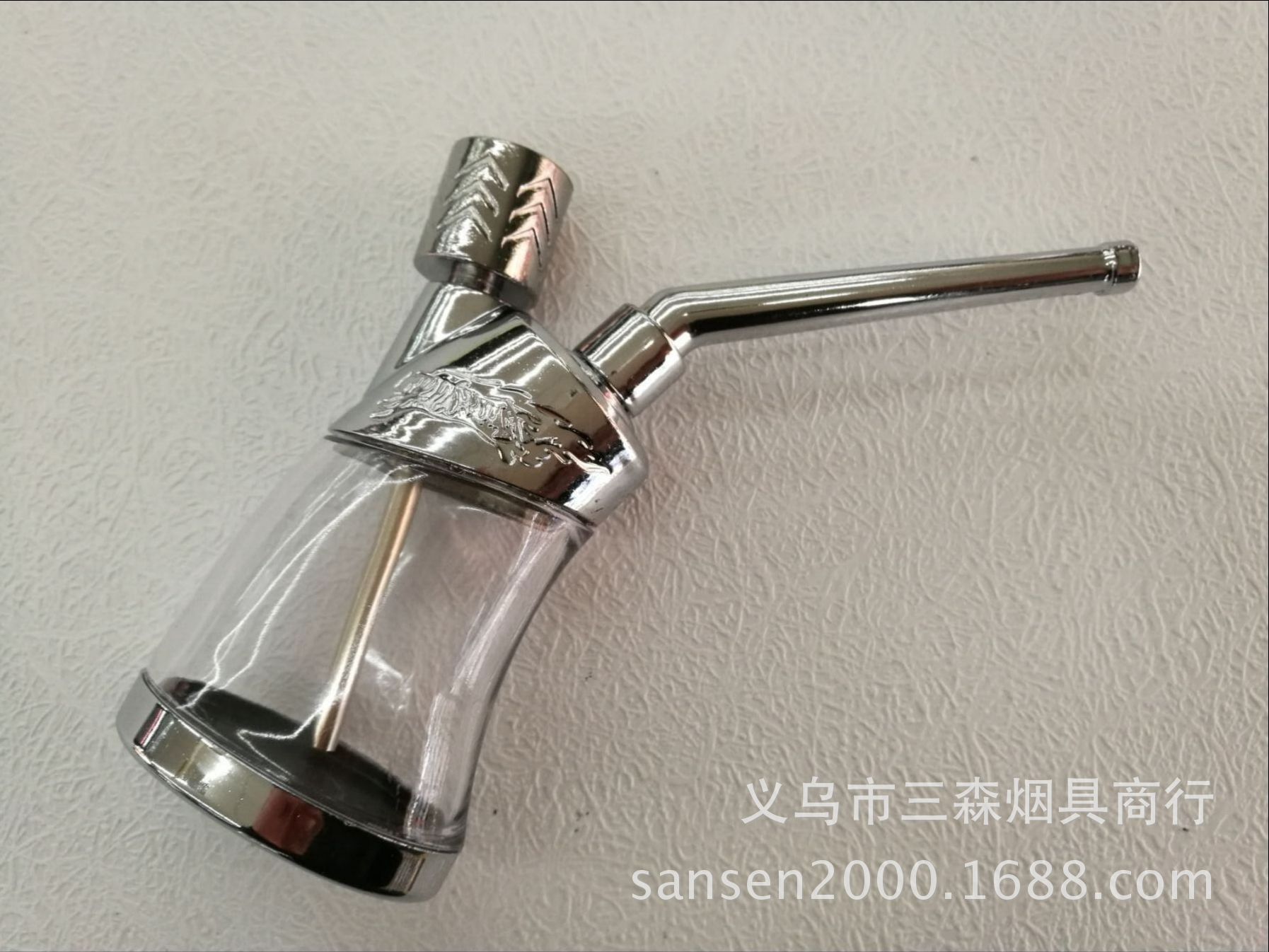 Sansen Smoking Set R558 Metal Hookah Plastic Hoyah Dual-Use Portable Hookah