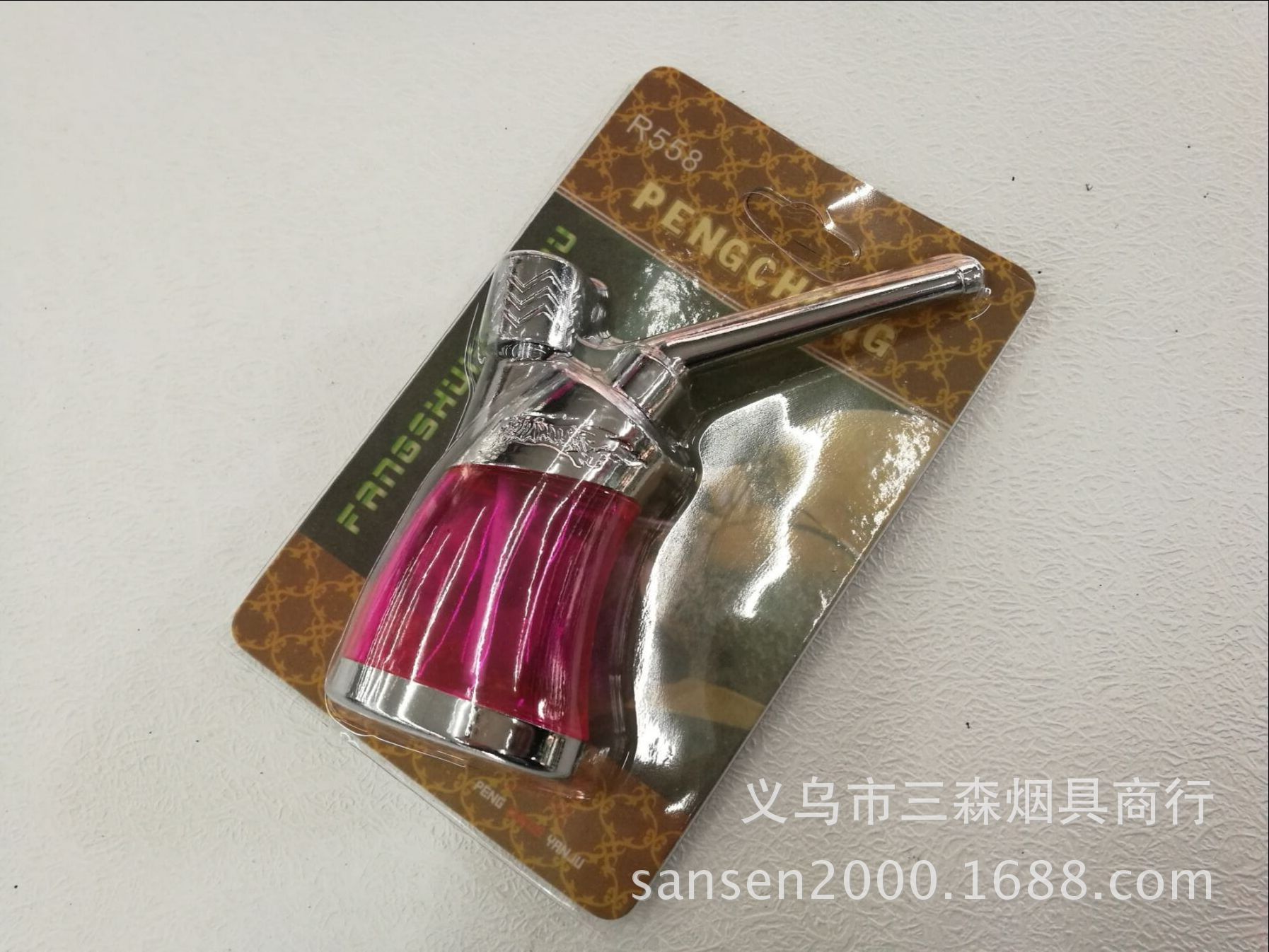 Sansen Smoking Set R558 Metal Hookah Plastic Hoyah Dual-Use Portable Hookah