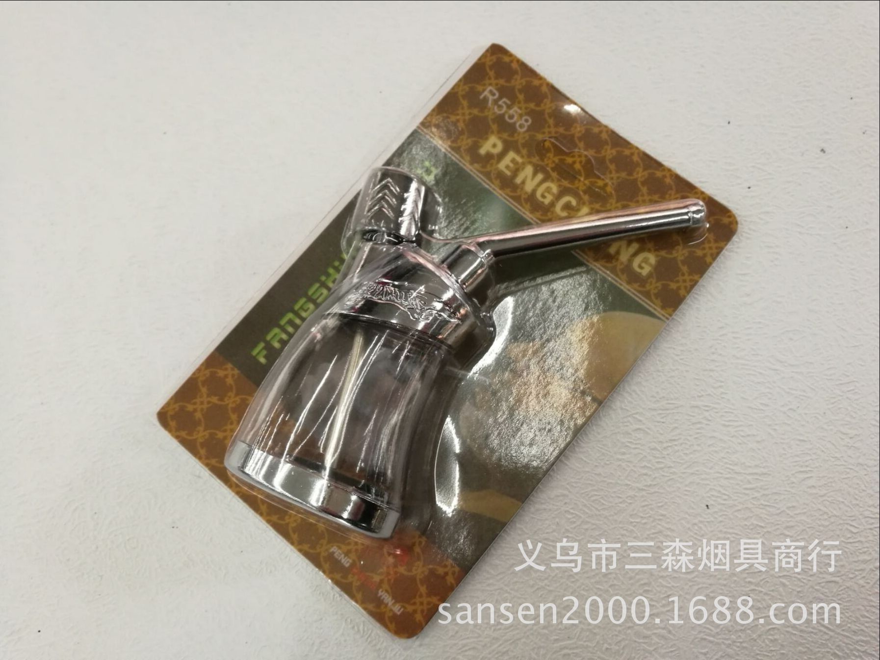 Sansen Smoking Set R558 Metal Hookah Plastic Hoyah Dual-Use Portable Hookah