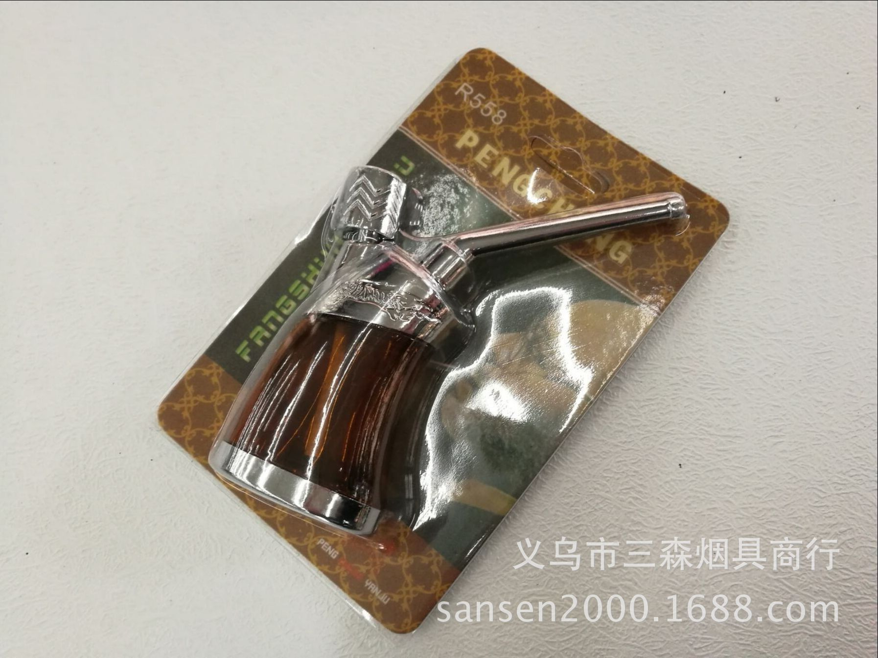 Sansen Smoking Set R558 Metal Hookah Plastic Hoyah Dual-Use Portable Hookah