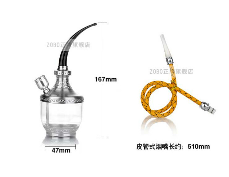 Zobo genuine genuine silk hookah bucket Ray Lui endorsement hookah smoke filter can be cleaned Zobo genuine genuine silk hookah bucket Ray Lui endorsement hookah smoke filter can be cleaned