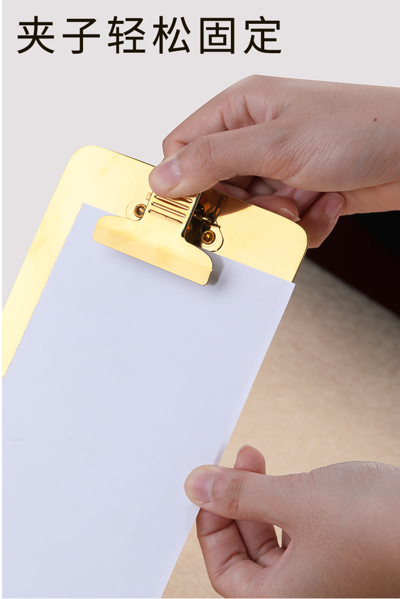 Nordic Golden Stainless Steel A4 File Tablet Clip Base Plate Restaurant Order Splint Menu Holder Note Splint Nordic Golden Stainless Steel A4 File Tablet Clip Base Plate Restaurant Order Splint Menu Holder Note Splint