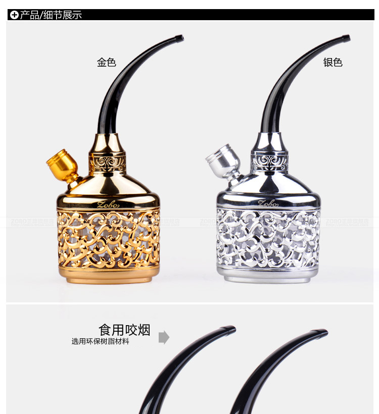 Zobo genuine authentic hookah pipe water pipe double filtration smoke pot with double double smoking