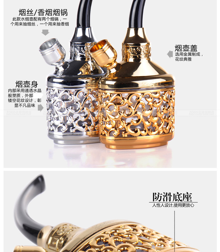 Zobo genuine authentic hookah pipe water pipe double filtration smoke pot with double double smoking