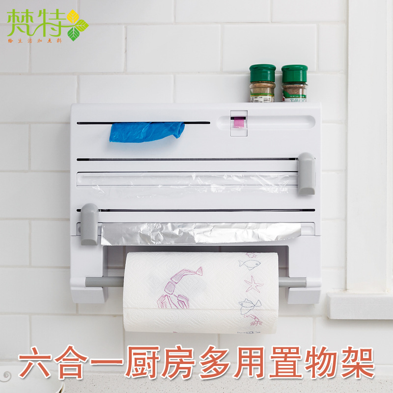 Fante Kitchen Plastic Wrap Storage Rack with Cutter Foil Storage Rack Tissue Rack Towel Rack Plastic Wrap Cutting