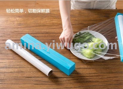 Plastic wrap cutter