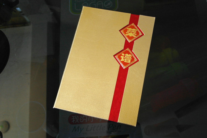 A4 luxury hotel leather cover the table menu menu menu folder folder. A4 luxury hotel leather cover the table menu menu menu folder folder.