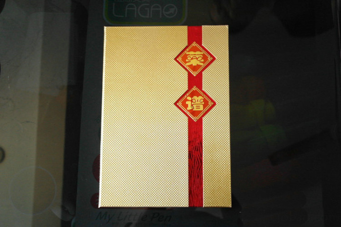 A4 luxury hotel leather cover the table menu menu menu folder folder. A4 luxury hotel leather cover the table menu menu menu folder folder.