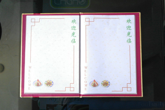 A4 luxury hotel leather cover the table menu menu menu folder folder. A4 luxury hotel leather cover the table menu menu menu folder folder.