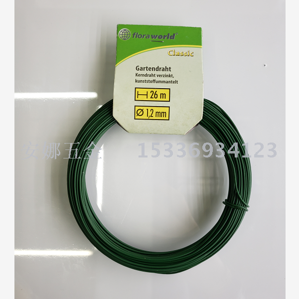 Garden wire tie wire tape cutter twist tie with cutter garden wrap plastic tie wire 20m per spool cutter home tie wire