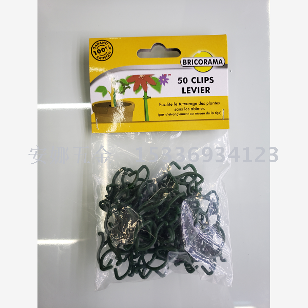 Garden wire tie wire tape cutter twist tie with cutter garden wrap plastic tie wire 20m per spool cutter home tie wire Garden wire tie wire tape cutter twist tie with cutter garden wrap plastic tie wire 20m per spool cutter home tie wire