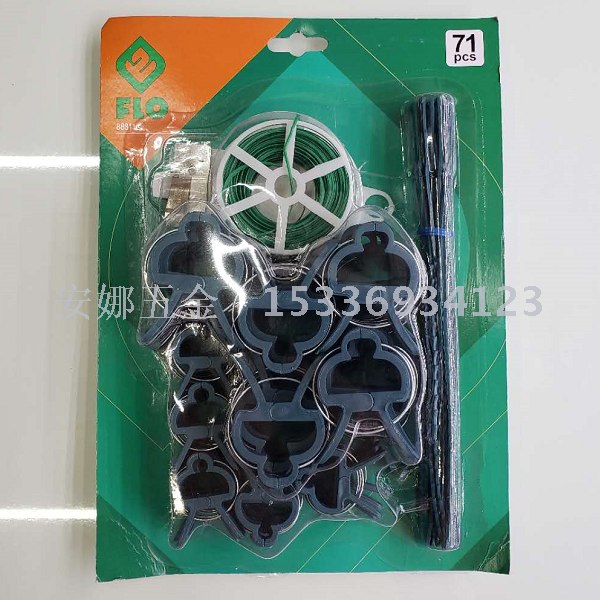 Garden wire tie wire tape cutter twist tie with cutter garden wrap plastic tie wire 20m per spool cutter home tie wire Garden wire tie wire tape cutter twist tie with cutter garden wrap plastic tie wire 20m per spool cutter home tie wire