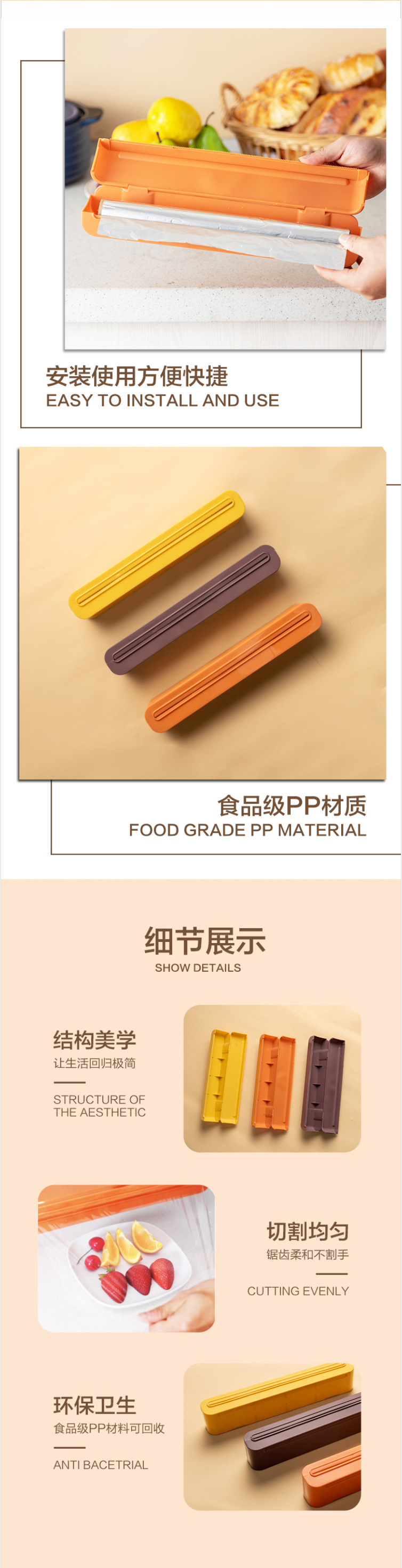 Kitchen Plastic Wrap Cutter Household Watermelon Vegetable Cling Film Cutting Box Disposable Fresh Plastic Wrap Kitchen Plastic Wrap Cutter Household Watermelon Vegetable Cling Film Cutting Box Disposable Fresh Plastic Wrap