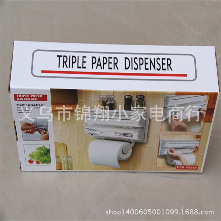 Multi-functional shelves three-layer kitchen plastic wrap rack with cutter paper towel rack and foil Multi-functional shelves three-layer kitchen plastic wrap rack with cutter paper towel rack and foil