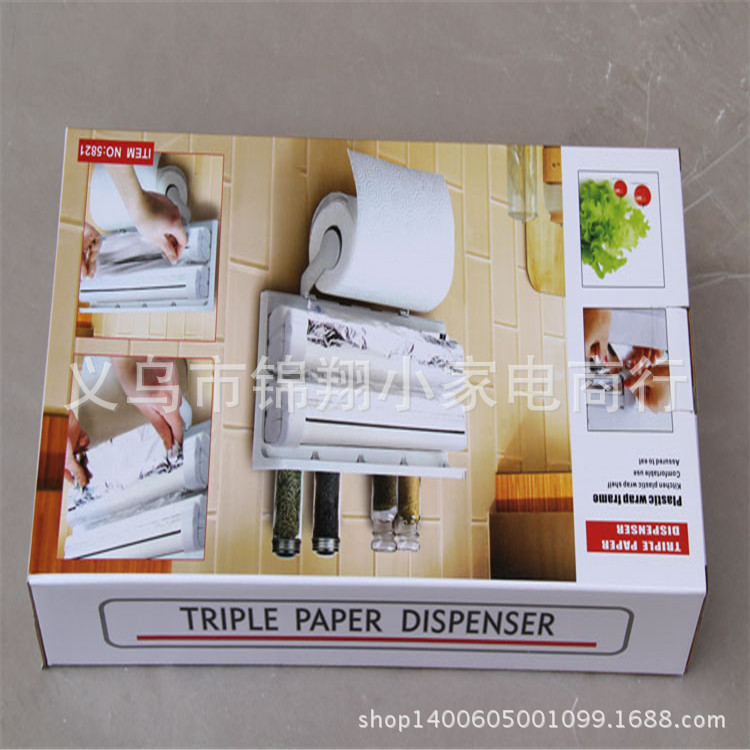 Multi-functional shelves three-layer kitchen plastic wrap rack with cutter paper towel rack and foil Multi-functional shelves three-layer kitchen plastic wrap rack with cutter paper towel rack and foil
