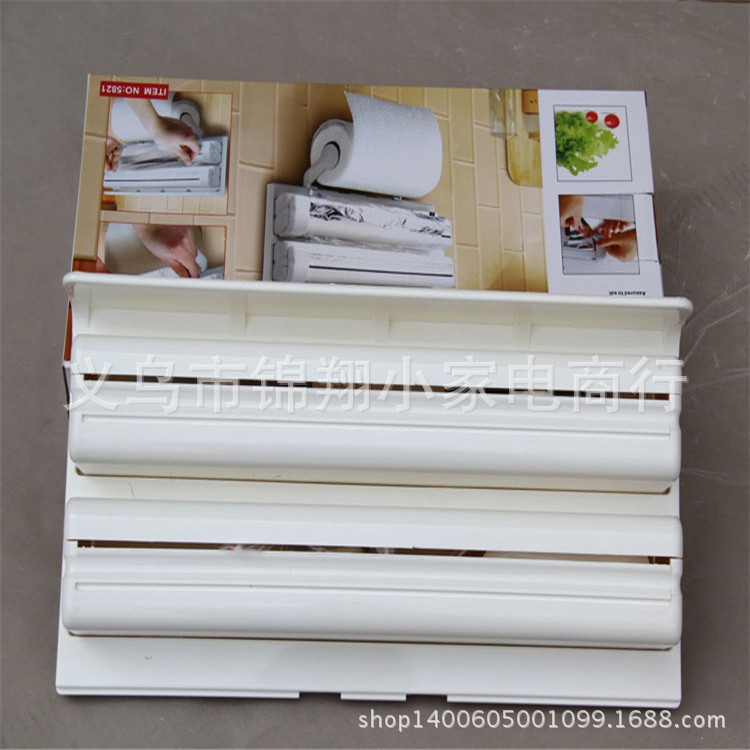 Multi-functional shelves three-layer kitchen plastic wrap rack with cutter paper towel rack and foil Multi-functional shelves three-layer kitchen plastic wrap rack with cutter paper towel rack and foil