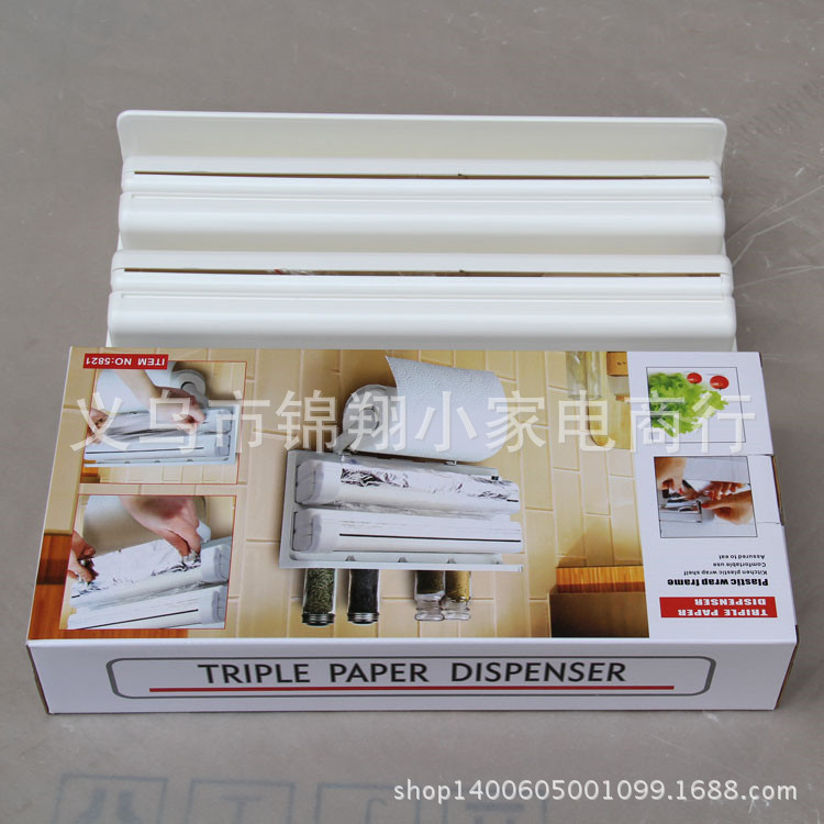 Multi-functional shelves three-layer kitchen plastic wrap rack with cutter paper towel rack and foil Multi-functional shelves three-layer kitchen plastic wrap rack with cutter paper towel rack and foil