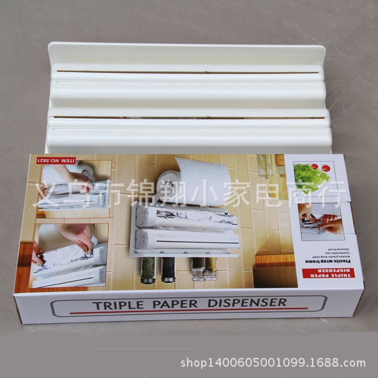 Multi-functional shelves three-layer kitchen plastic wrap rack with cutter paper towel rack and foil Multi-functional shelves three-layer kitchen plastic wrap rack with cutter paper towel rack and foil