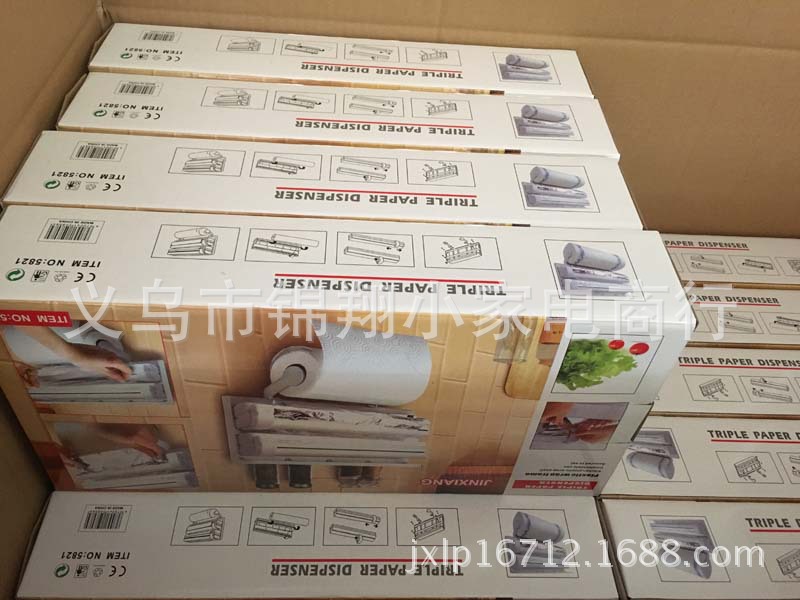 Multi-functional shelves three-layer kitchen plastic wrap rack with cutter paper towel rack and foil Multi-functional shelves three-layer kitchen plastic wrap rack with cutter paper towel rack and foil