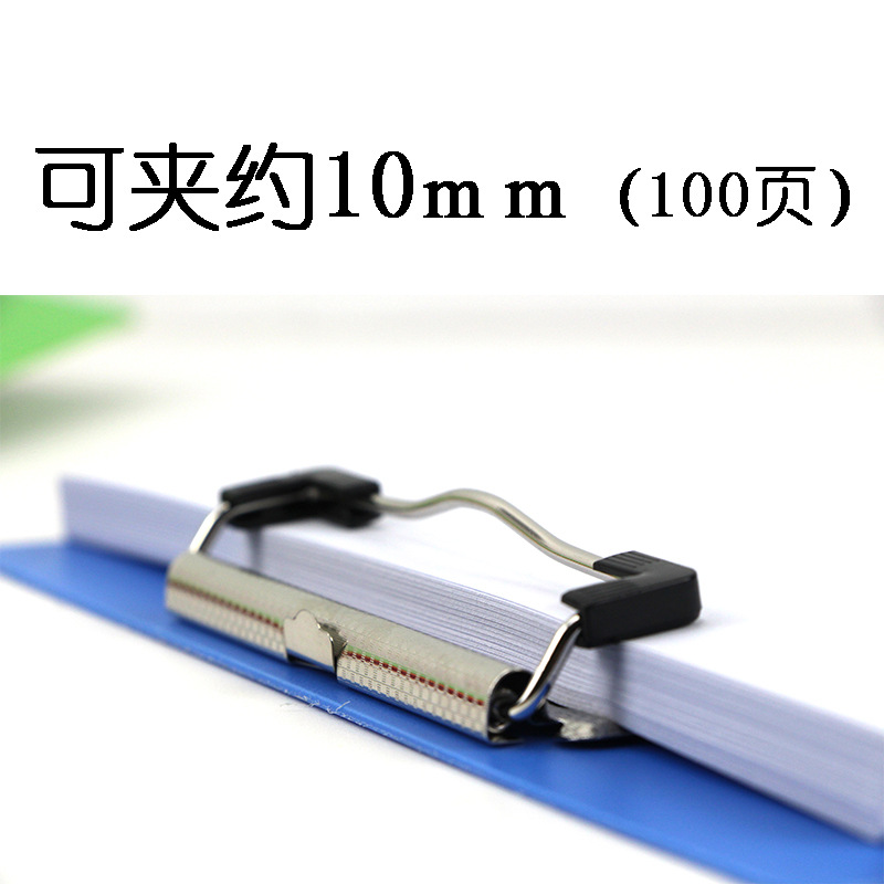 Folder Plywood A4 Tablet Clip Plastic Menu Folder Order Plywood Book Clip A4 Vertical Stationery Office Supplies