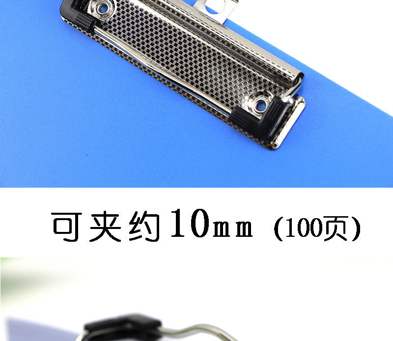 Folder Plywood A4 Tablet Clip Plastic Menu Folder Order Plywood Book Clip A4 Vertical Stationery Office Supplies Folder Plywood A4 Tablet Clip Plastic Menu Folder Order Plywood Book Clip A4 Vertical Stationery Office Supplies