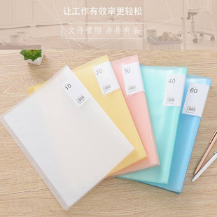 File Folder A4 Plate Holder Student Notes Tablet Clip Plate Holder Office Signature Board Plastic Base Plate Note Board Menu Holder