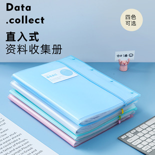File Folder A4 Plate Holder Student Notes Tablet Clip Plate Holder Office Signature Board Plastic Base Plate Note Board Menu Holder