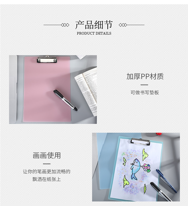 File Folder A4 Plate Holder Student Notes Tablet Clip Plate Holder Office Signature Board Plastic Base Plate Note Board Menu Holder
