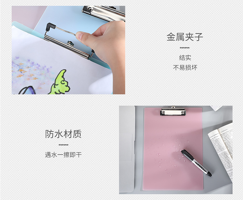 File Folder A4 Plate Holder Student Notes Tablet Clip Plate Holder Office Signature Board Plastic Base Plate Note Board Menu Holder