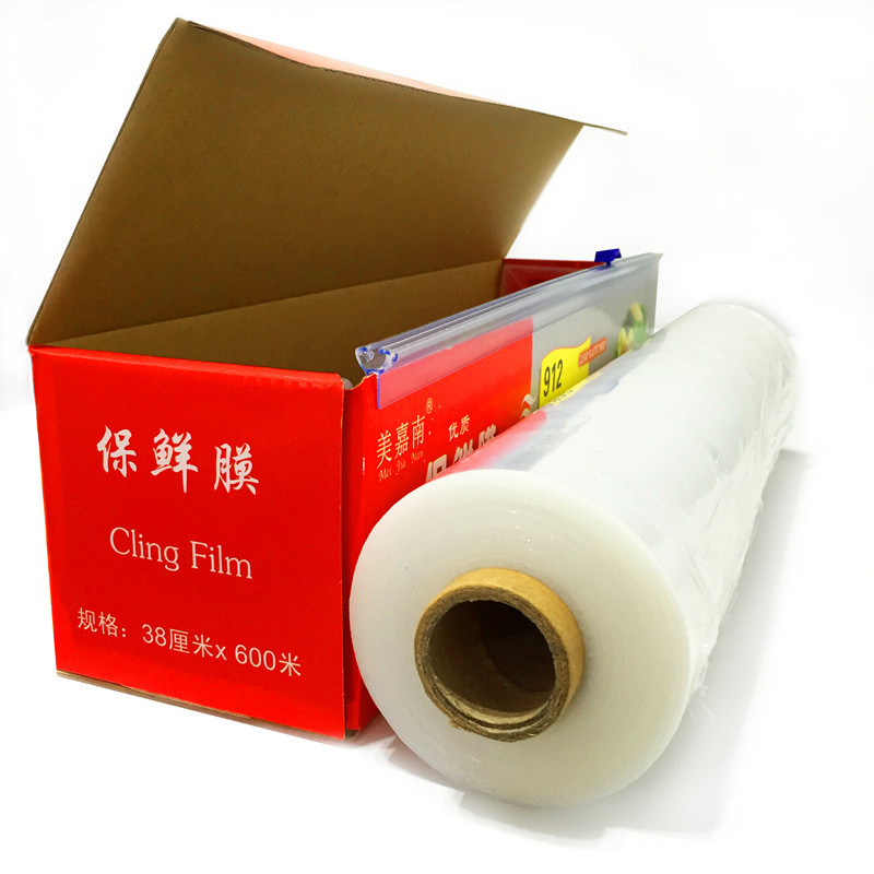 PE Plastic Wrap Box with Cutter Large Roll Household Economic Pack High Temperature Resistant Packaging Microwave Oven Refrigerator Plastic Wrap