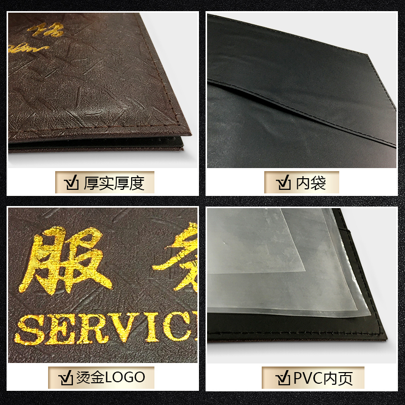 Menu Ordering a Price List Leather Custom Message Book Restaurant Leather Menu Book Menu Holder Note Clip Menu Ordering a Price List Leather Custom Message Book Restaurant Leather Menu Book Menu Holder Note Clip