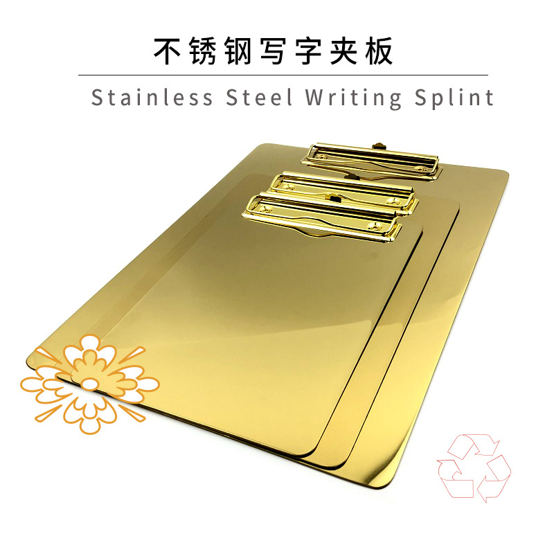 Nordic Clipboard Gold Stainless Steel Folder Ins Point Menu Holder Metal Multifunctional A4 Plate Holder