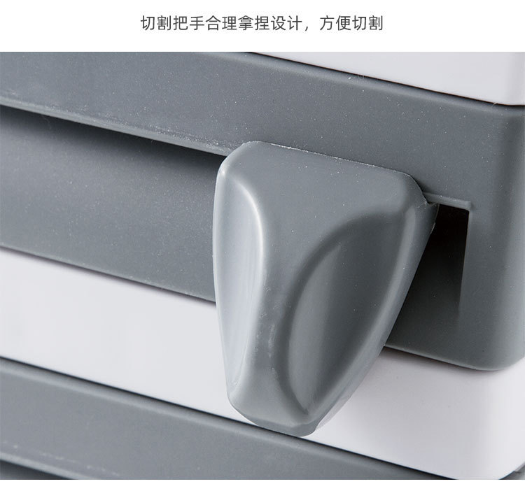 Refrigerator-Mounted Rack Barbecue Plastic Wrap Rack Kitchen Storage Rack with Cutter Plastic Wrap Storage Rack Wall Hanging Tissue Rack