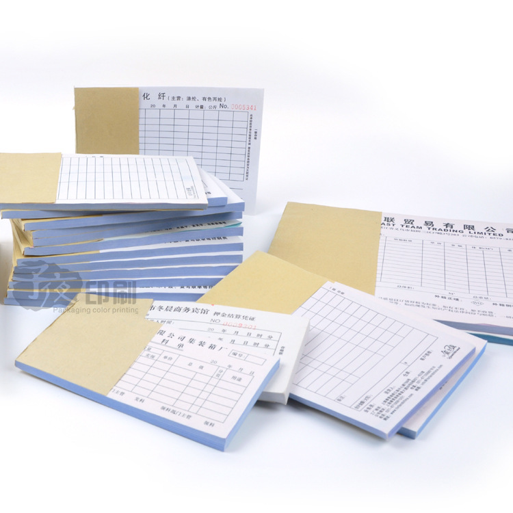 Sales contract single copy of double single triple single delivery note order menu bar single shipping list