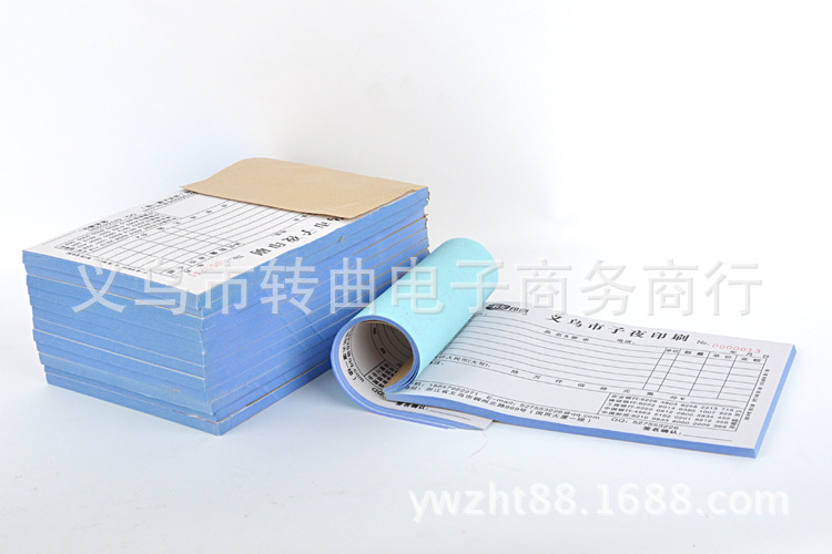 Sales contract single copy of double single triple single delivery note order menu bar single shipping list