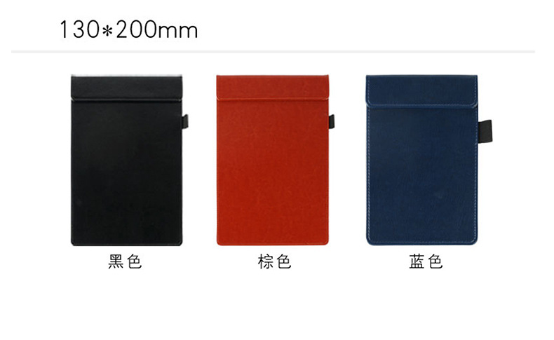 A4 Leather File Folder Writing Pad Signature Hotel Conference Writing Clip Writing Board Menu Clip Board Clip Customization