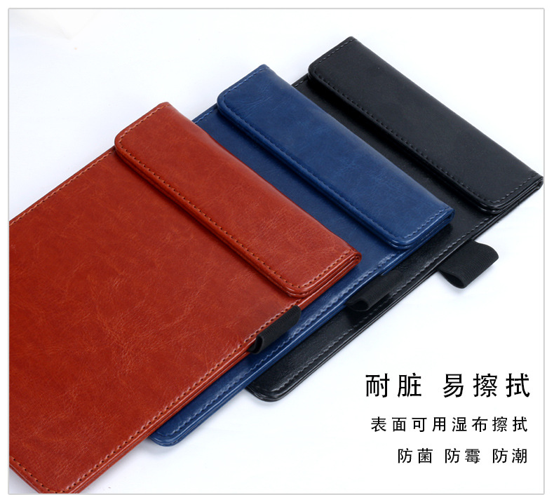 A4 Leather File Folder Writing Pad Signature Hotel Conference Writing Clip Writing Board Menu Clip Board Clip Customization