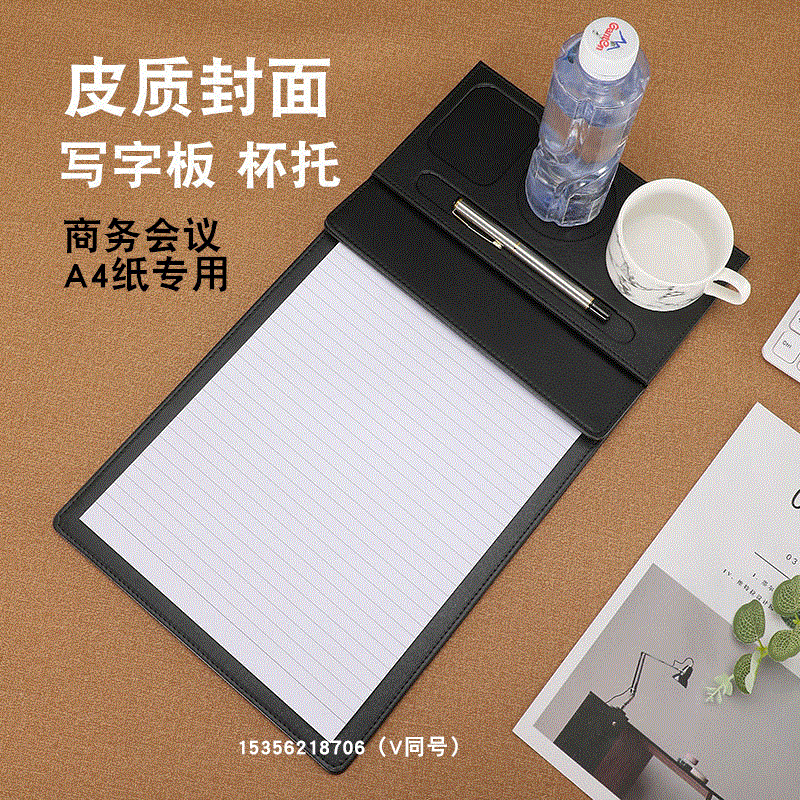 Wholesale Hotel A4 Conference Mat Clip Cup Saucer Coasters Suits Leather Contract Tablet Clip Customized Magnetic Menu Holder