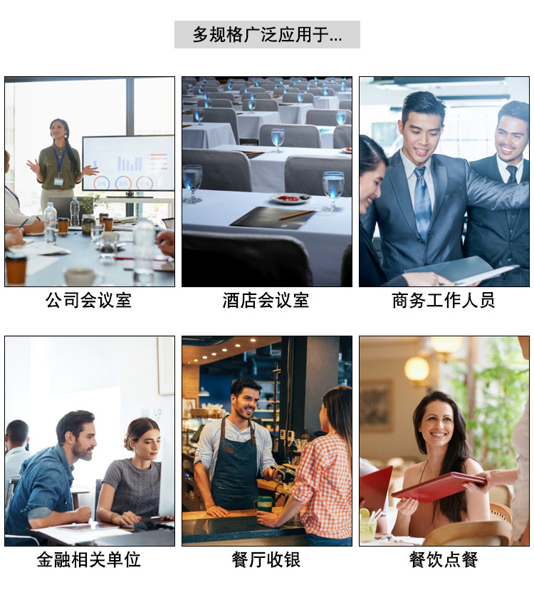 Wholesale Hotel A4 Conference Mat Clip Cup Saucer Coasters Suits Leather Contract Tablet Clip Customized Magnetic Menu Holder