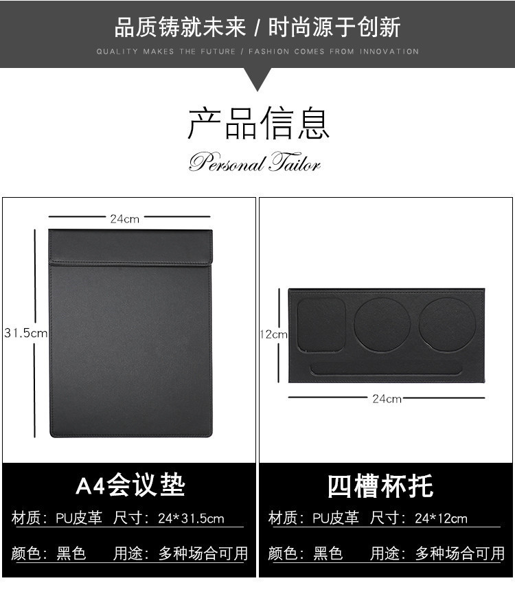 Wholesale Hotel A4 Conference Mat Clip Cup Saucer Coasters Suits Leather Contract Tablet Clip Customized Magnetic Menu Holder