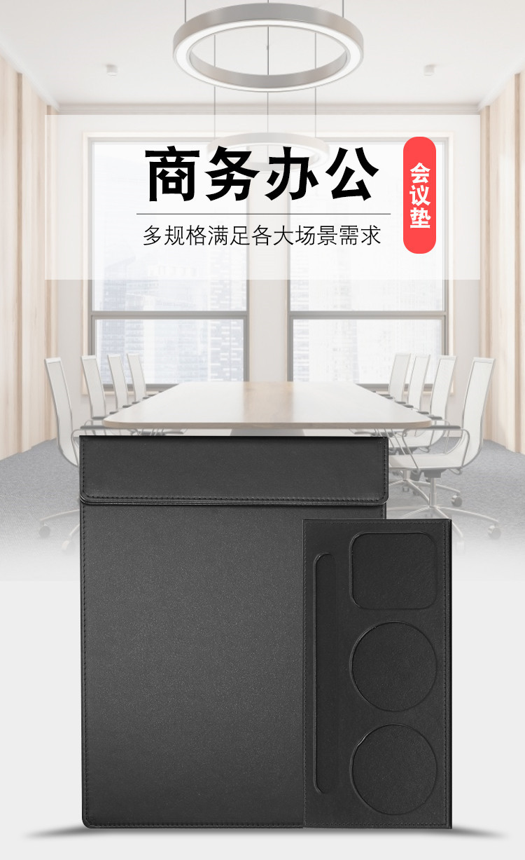 Wholesale Hotel A4 Conference Mat Clip Cup Saucer Coasters Suits Leather Contract Tablet Clip Customized Magnetic Menu Holder