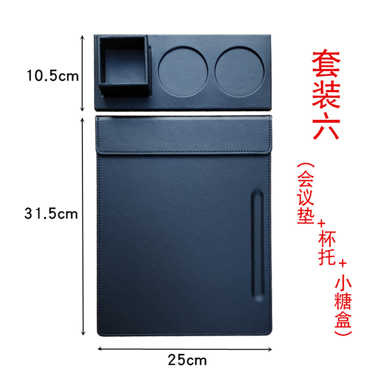 Wholesale Hotel A4 Conference Mat Clip Cup Saucer Coasters Suits Leather Contract Tablet Clip Customized Magnetic Menu Holder
