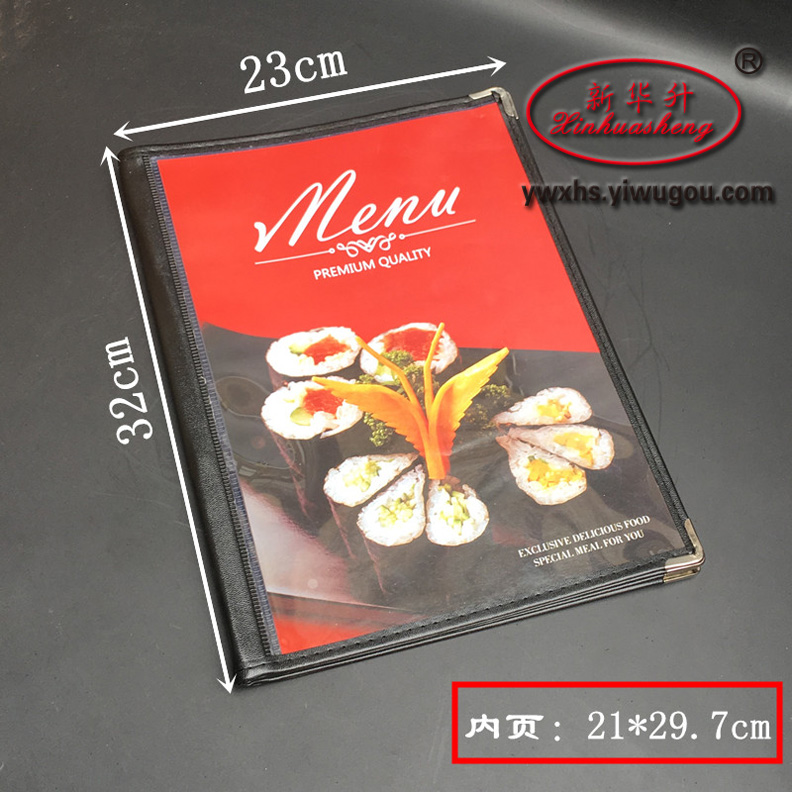 High-end menu Western-style transparent folder recipe This menu The A4 folder 4 pages 8-sided menu