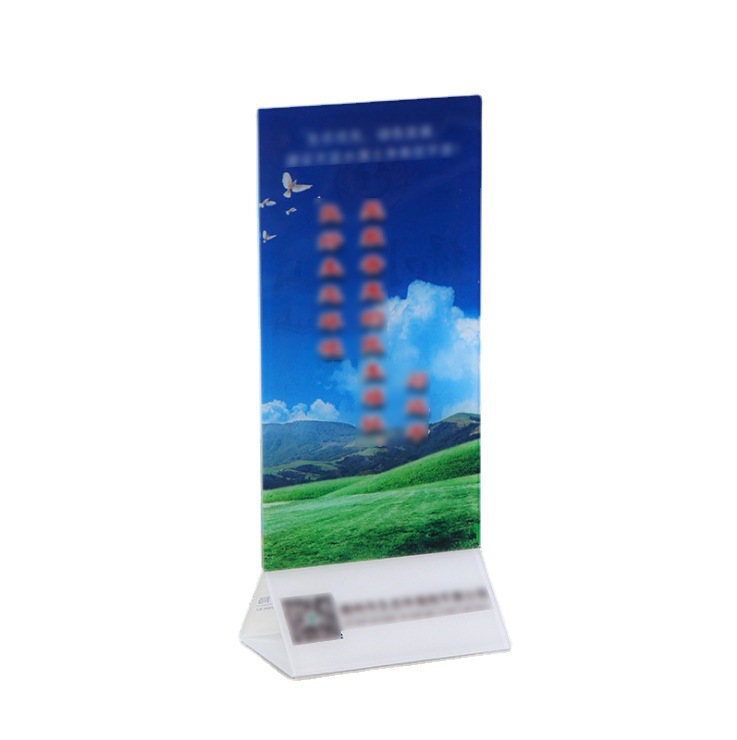 Acrylic Place Card Organic Glass Display Card Advertising Promotional Board Desktop Price Tag Standee Menu Promotional Board