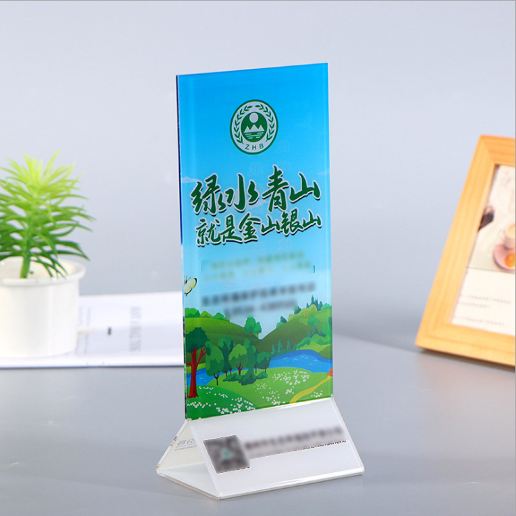Acrylic Place Card Organic Glass Display Card Advertising Promotional Board Desktop Price Tag Standee Menu Promotional Board