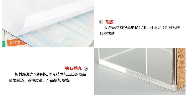 Customized Acrylic Tablet Folder Marble Plywood Writing Pad Menu Board Acrylic Plate Holder A5a6
