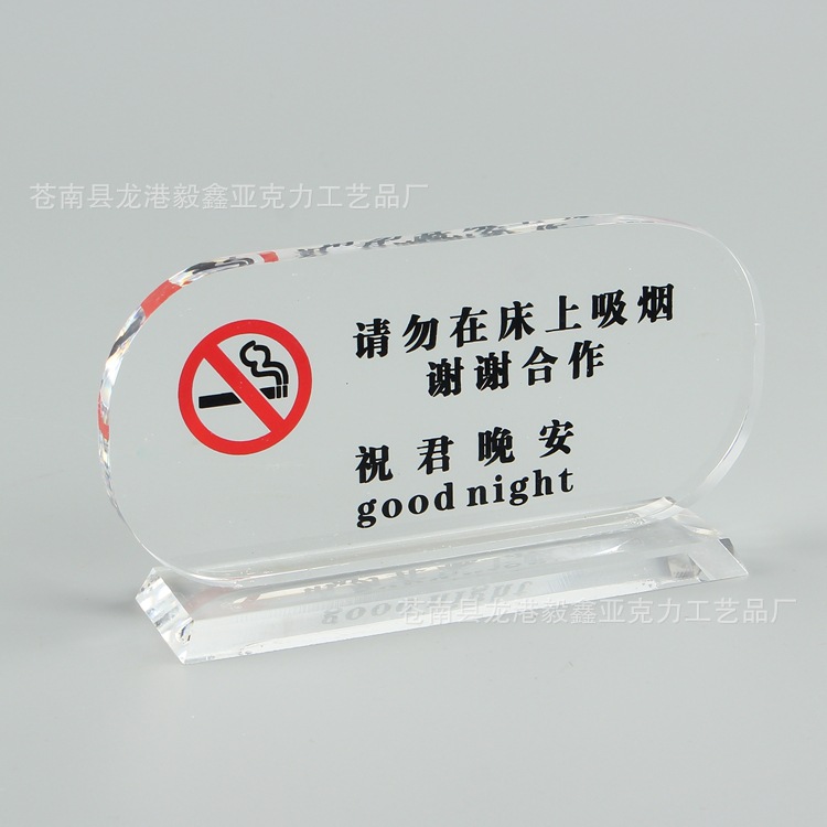 Customized Acrylic Tablet Folder Marble Plywood Writing Pad Menu Board Acrylic Plate Holder A5a6