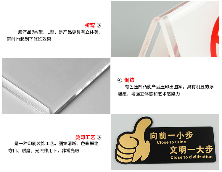 Customized Acrylic Tablet Folder Marble Plywood Writing Pad Menu Board Acrylic Plate Holder A5a6